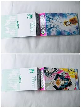 Amazon.co.jp: 120円〜 1993年 当時物 ふしぎ遊戯 ポストカード